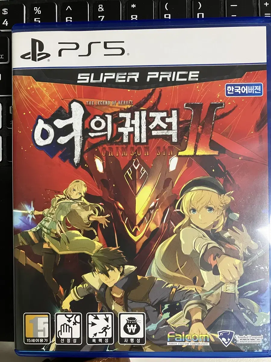 ps5 여의궤적2 팝니다